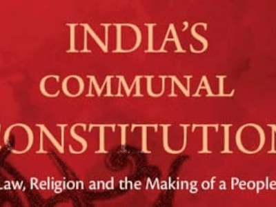 Book Panel 21st December 2023 – India’s Communal&nbsp;Constitution