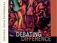 Debating Difference – Rochana&nbsp;Bajpai