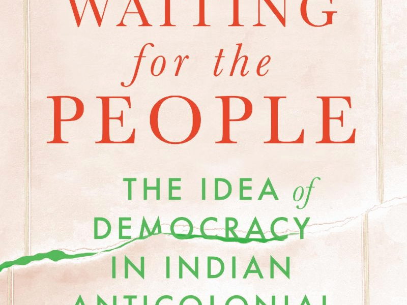 Book Panel 16th Sept 2025 – Hum Bharat Ke Log: Bharatiya Samvidhan par Nau&nbsp;Nibandh