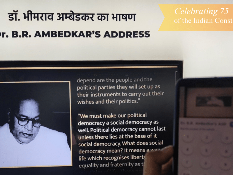 Reflection: Museumising the Indian&nbsp;Constitution